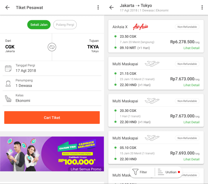 Tokopedia Flight Page