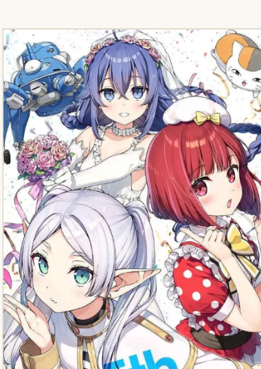5TH BROWSING — Kantoku Illustration Book