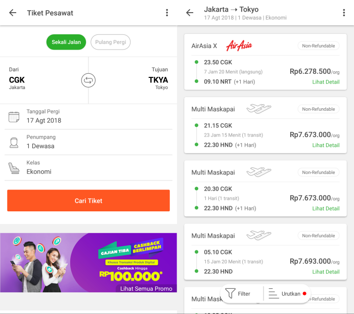 Tokopedia Flight Page